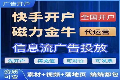 专业百度竞价托管外包成功案例分享