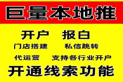 竞价SEM托管案例：低成本高回报的秘诀